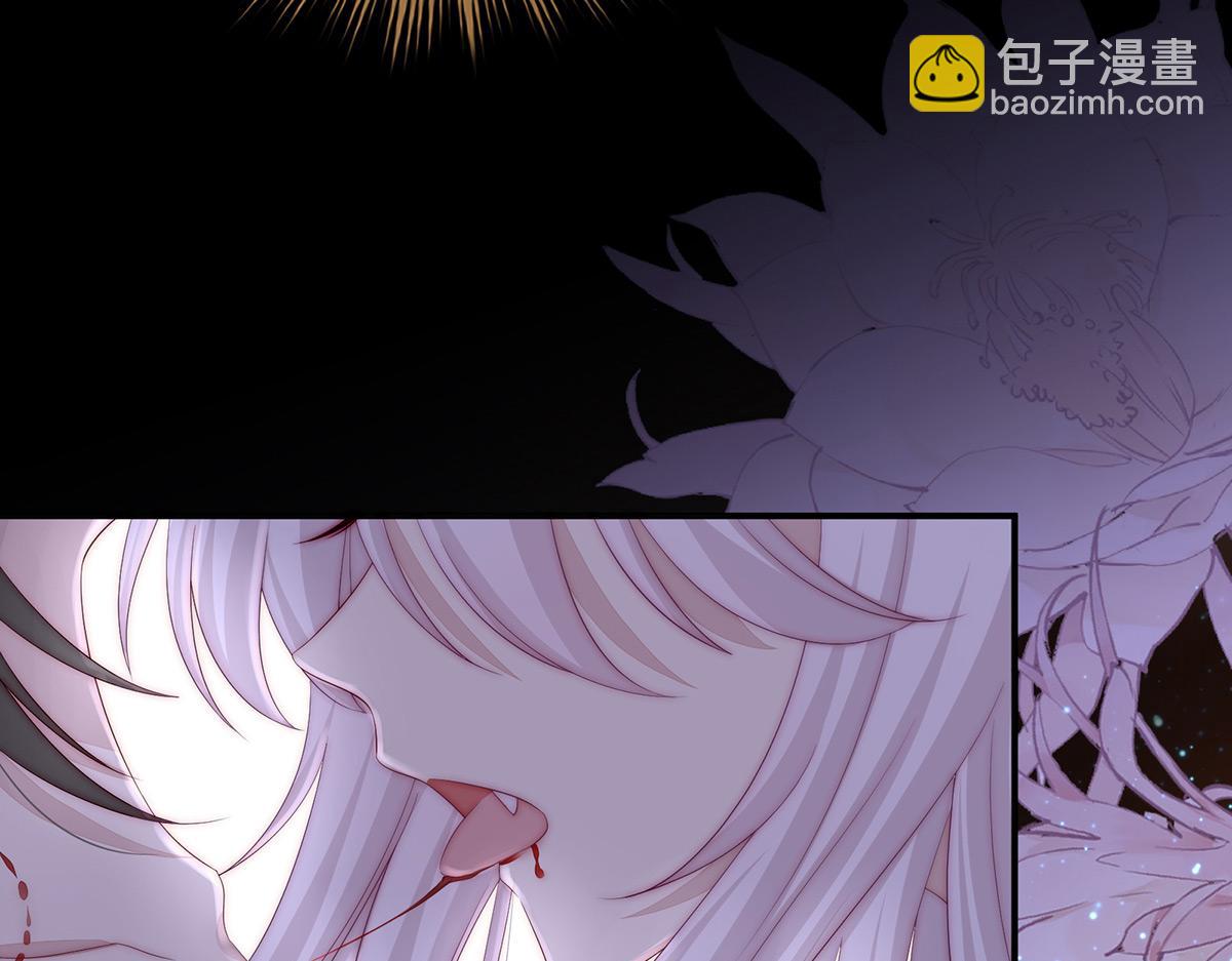 02 童养夫？(1/3)-第4话