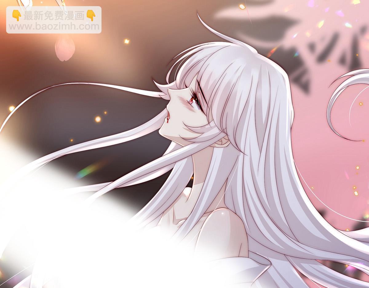 02 童养夫？(1/3)-第4话