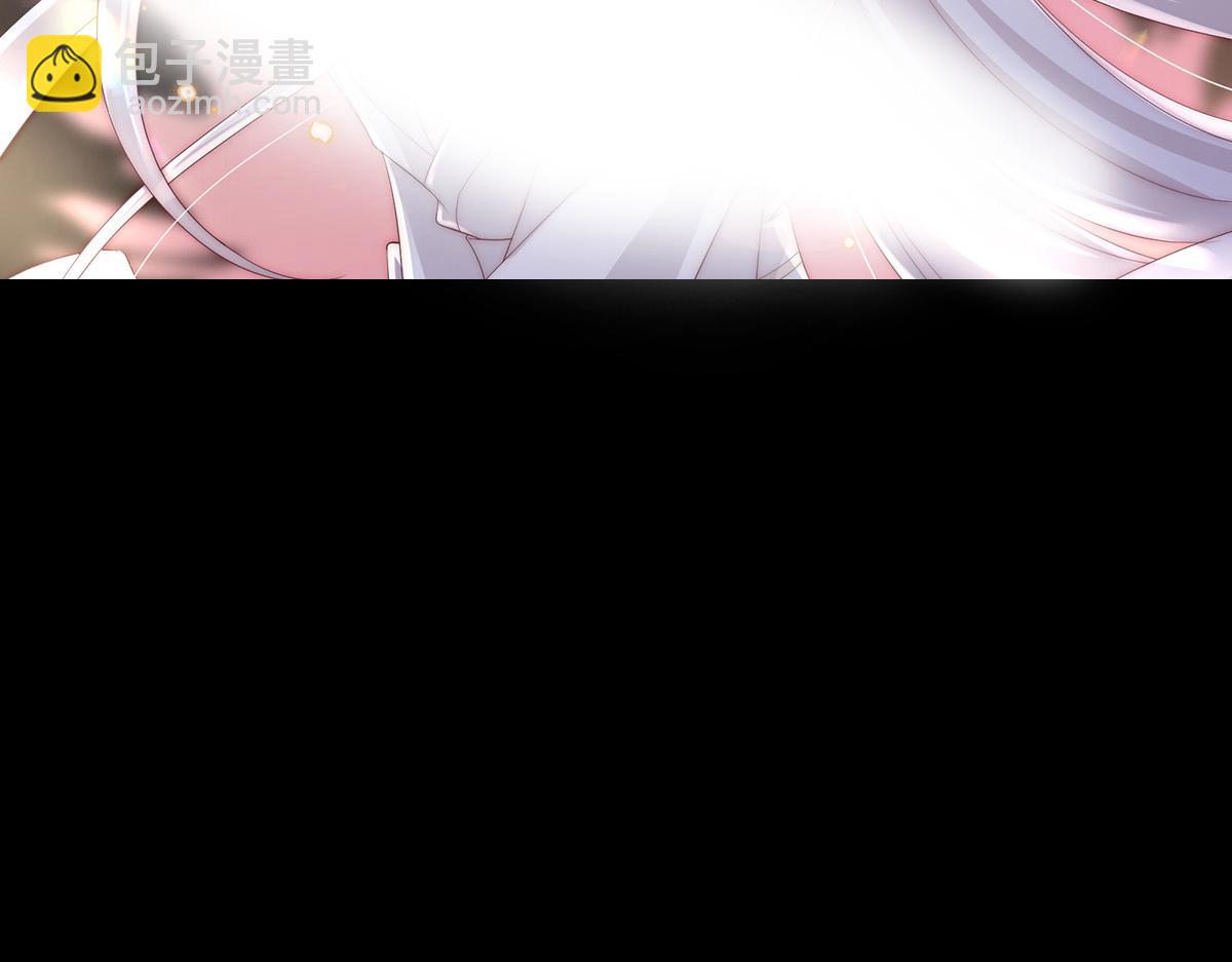 02 童养夫？(1/3)-第4话