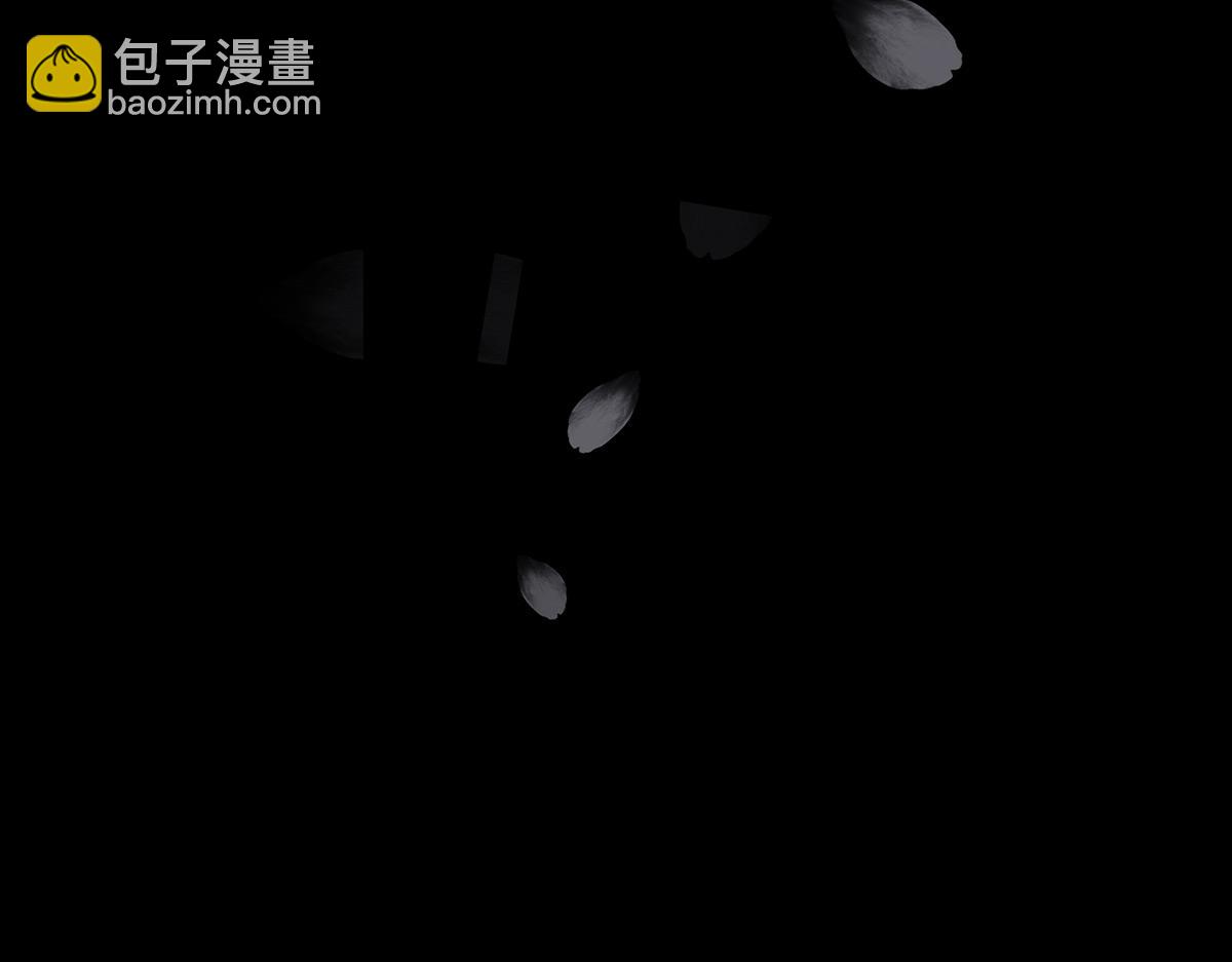 02 童养夫？(1/3)-第4话