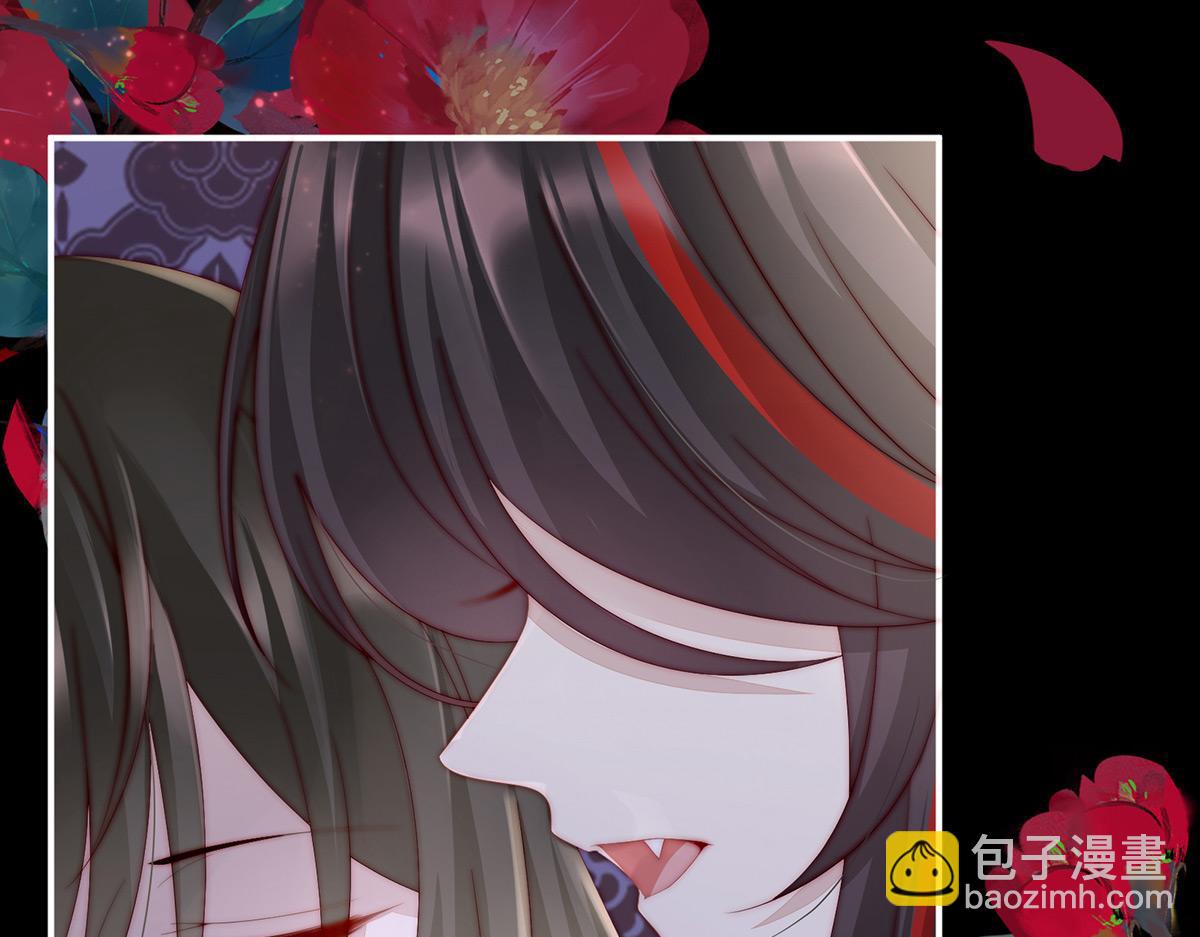 02 童养夫？(1/3)-第4话