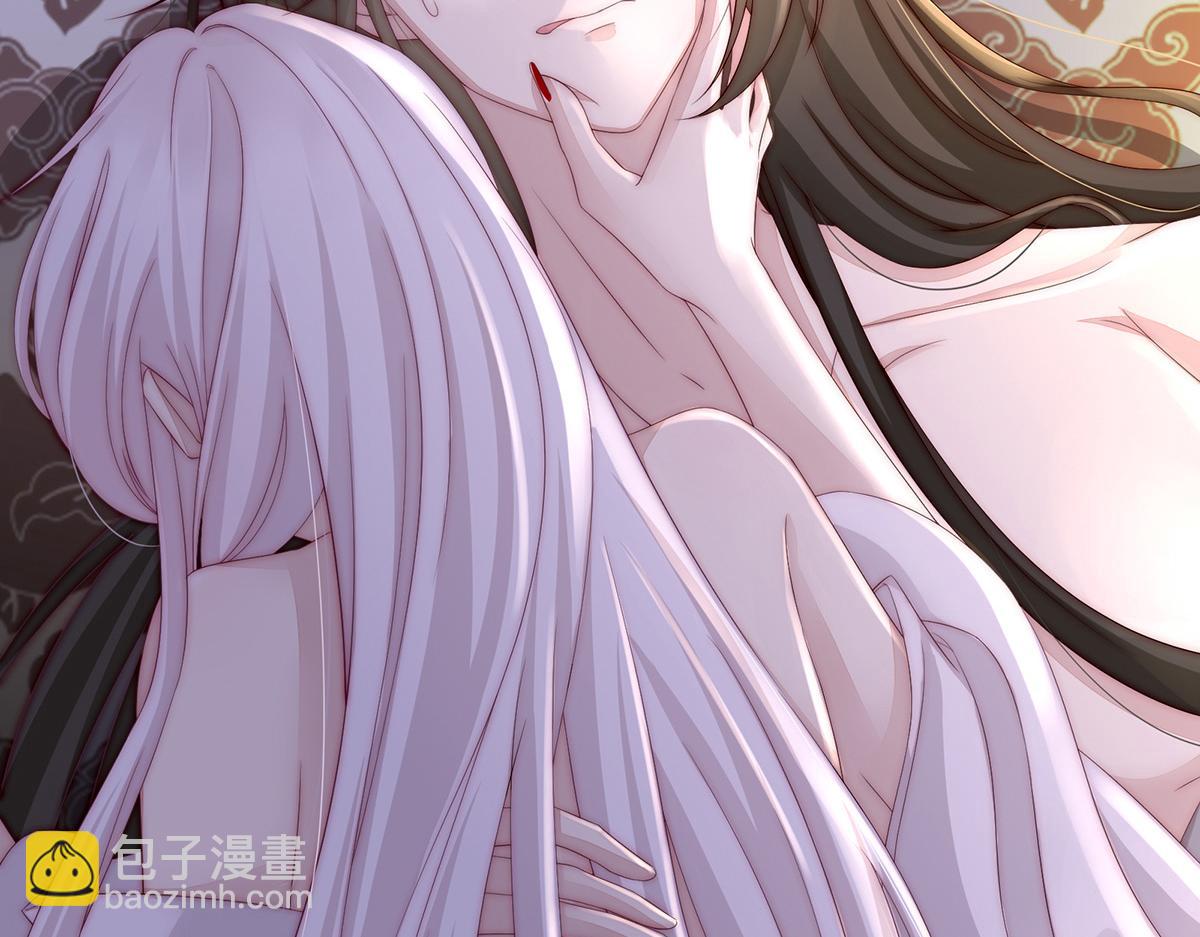 02 童养夫？(1/3)-第4话