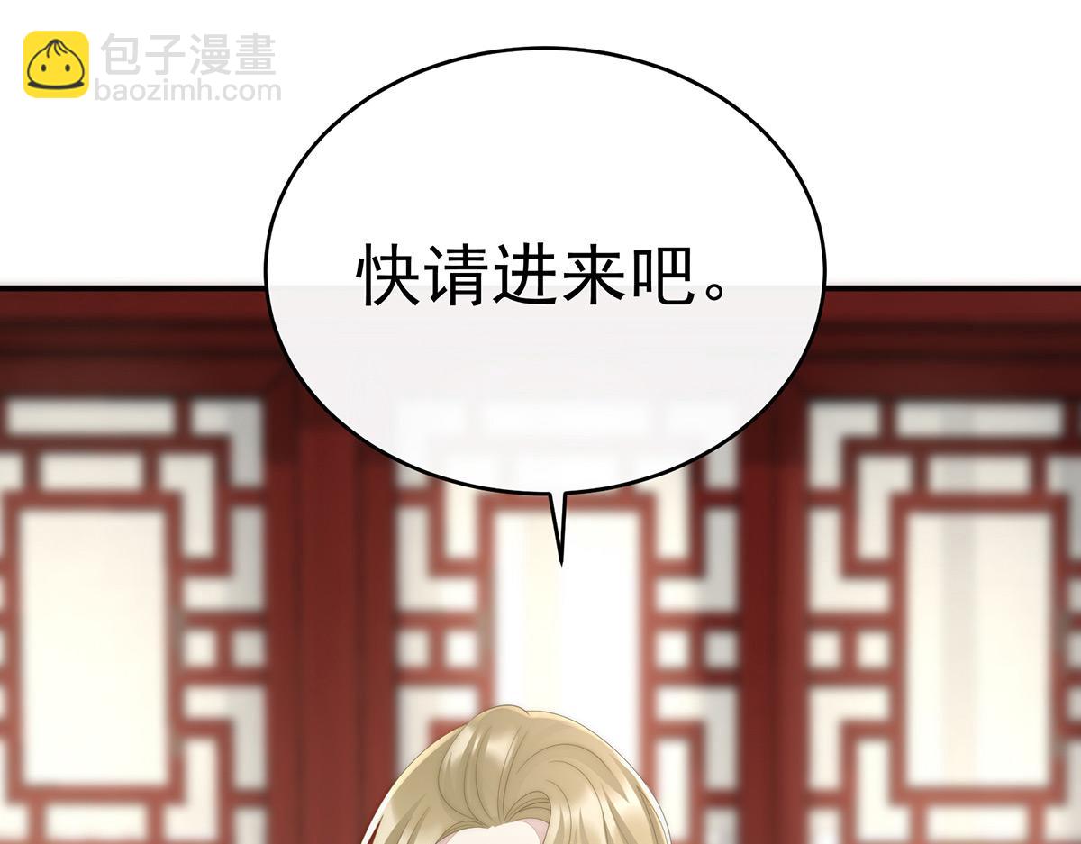 28 是妈妈也是牌王(1/3)-第32话