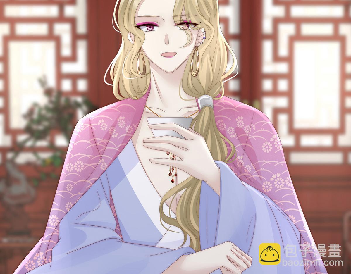28 是妈妈也是牌王(1/3)-第32话