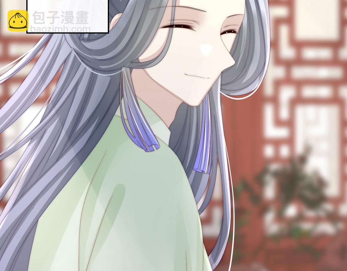 28 是妈妈也是牌王(1/3)-第32话
