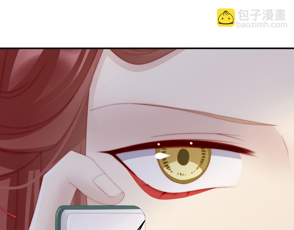 28 是妈妈也是牌王(1/3)-第32话