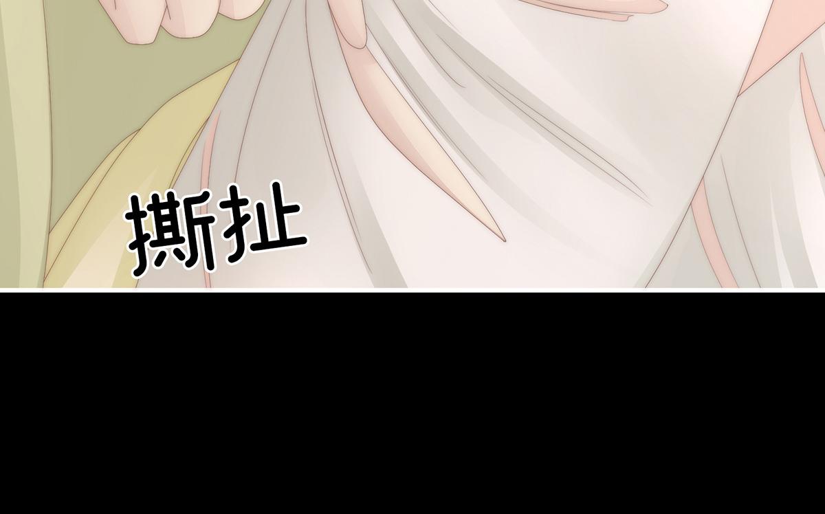 32 肉吃多了也会腻(1/3)-第36话
