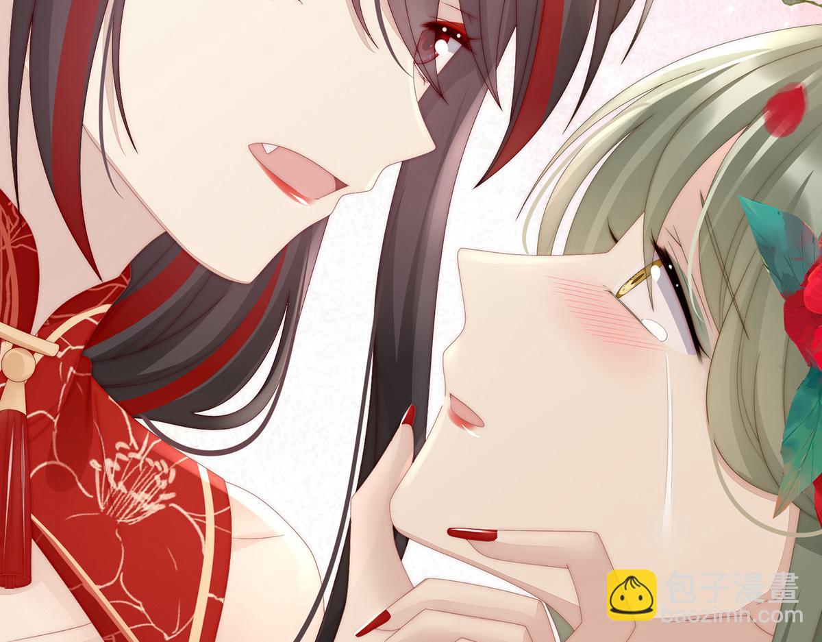 32 肉吃多了也会腻(1/3)-第36话