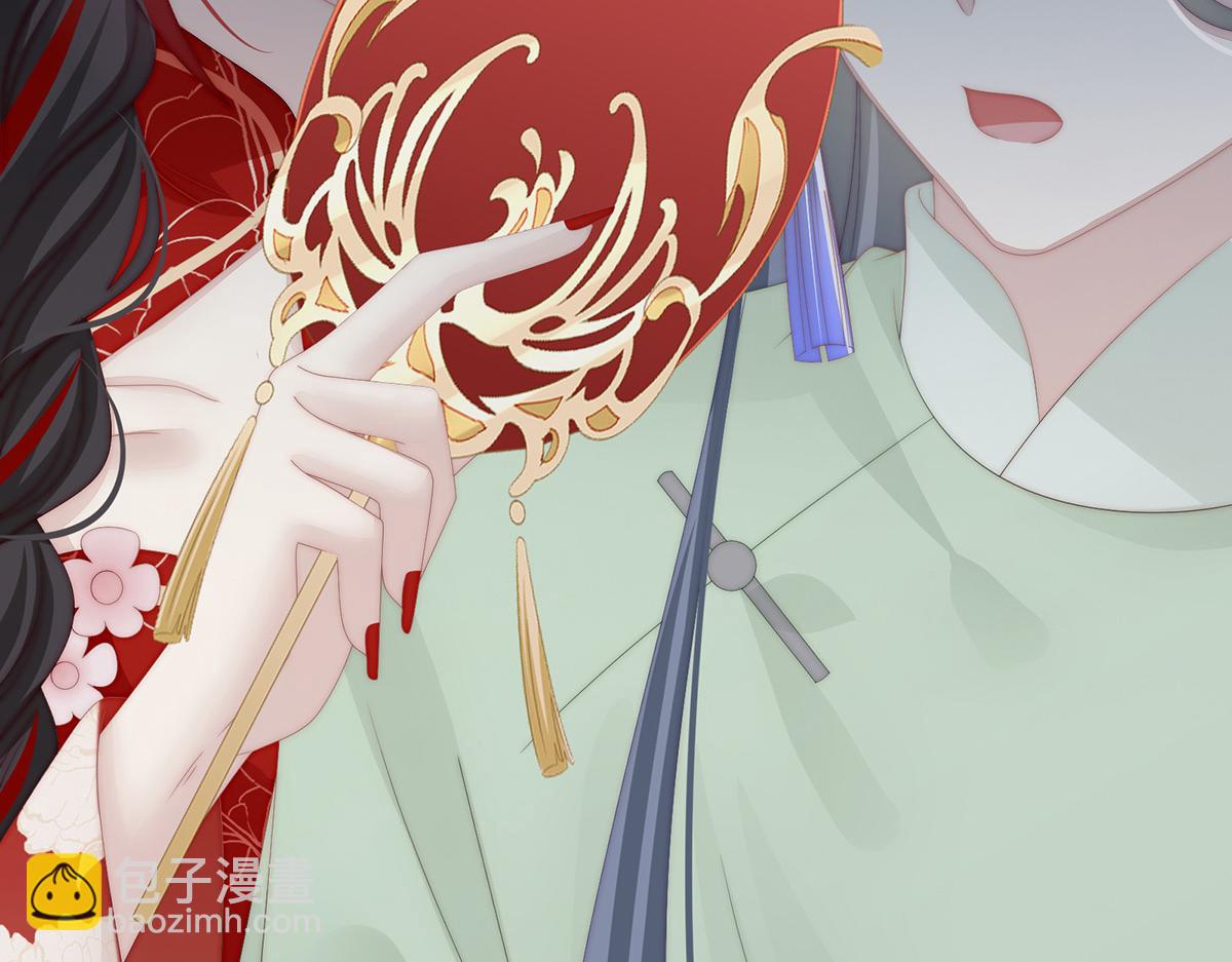 34 绝密美人儿(1/3)-第38话