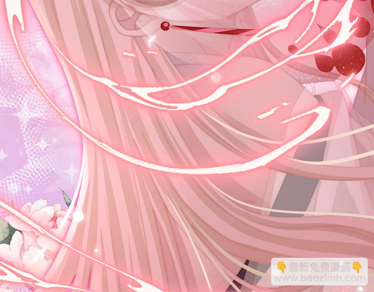 36 姐姐，闭上眼睛(1/3)-第40话