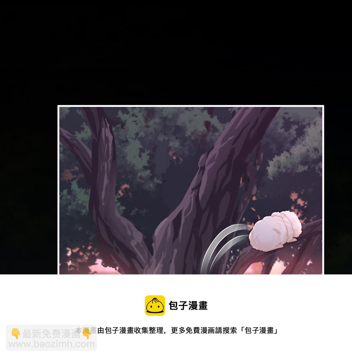 36 姐姐，闭上眼睛(1/3)-第40话