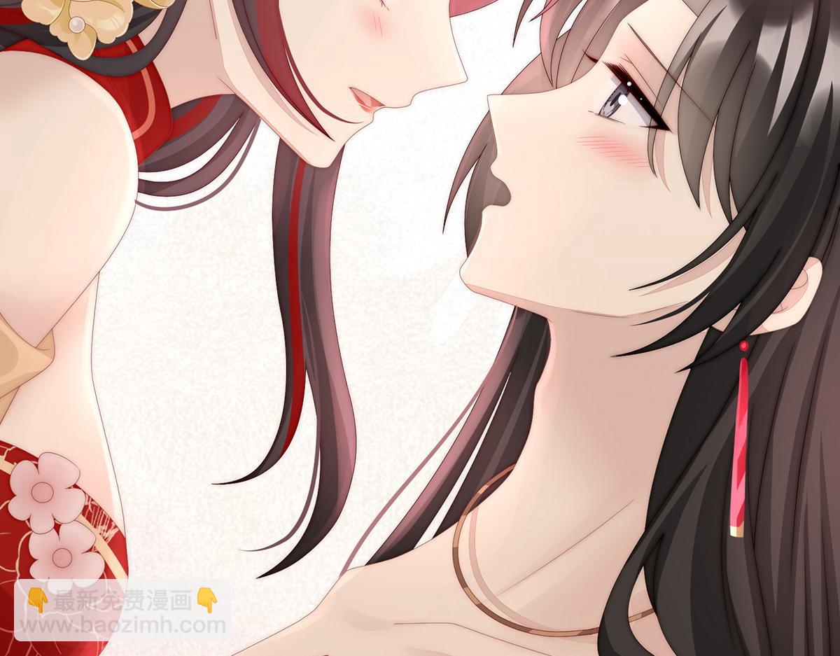 38 她最爱的还是你！(1/3)-第42话