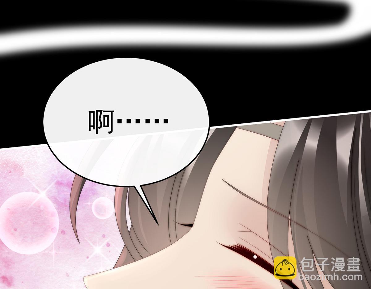 38 她最爱的还是你！(1/3)-第42话