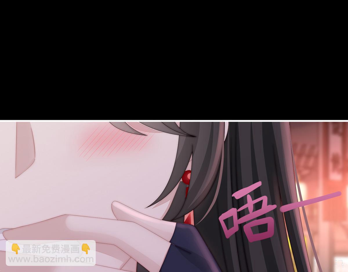 38 她最爱的还是你！(1/3)-第42话