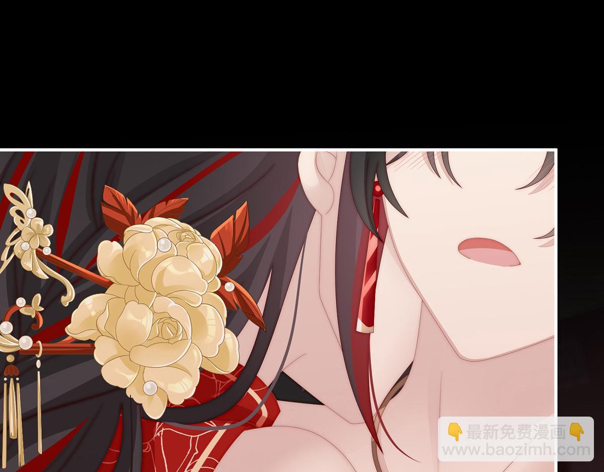 38 她最爱的还是你！(1/3)-第42话