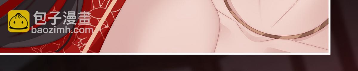 38 她最爱的还是你！(1/3)-第42话