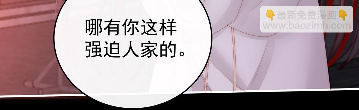 40 醉酒(1/3)-第44话