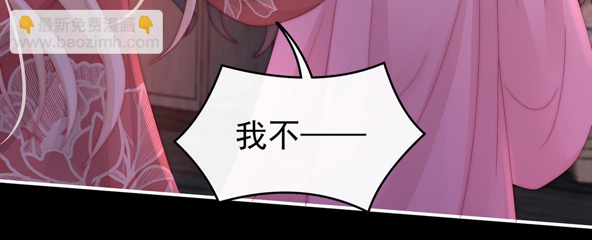 40 醉酒(1/3)-第44话