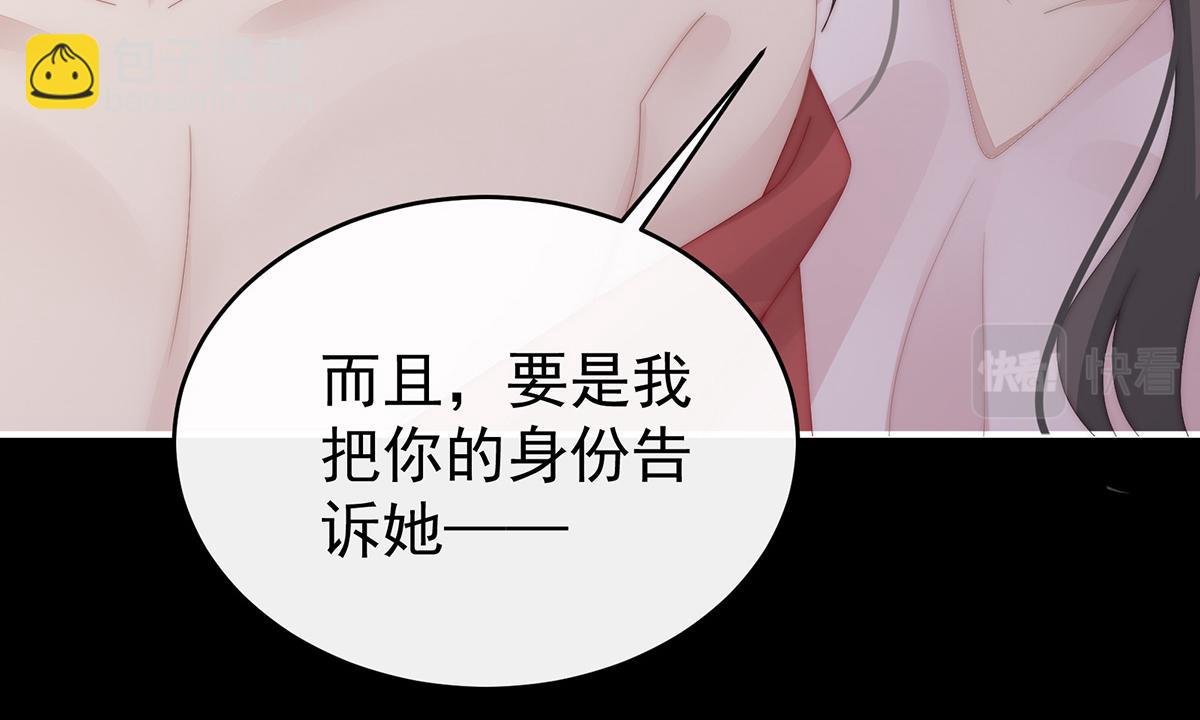 40 醉酒(1/3)-第44话