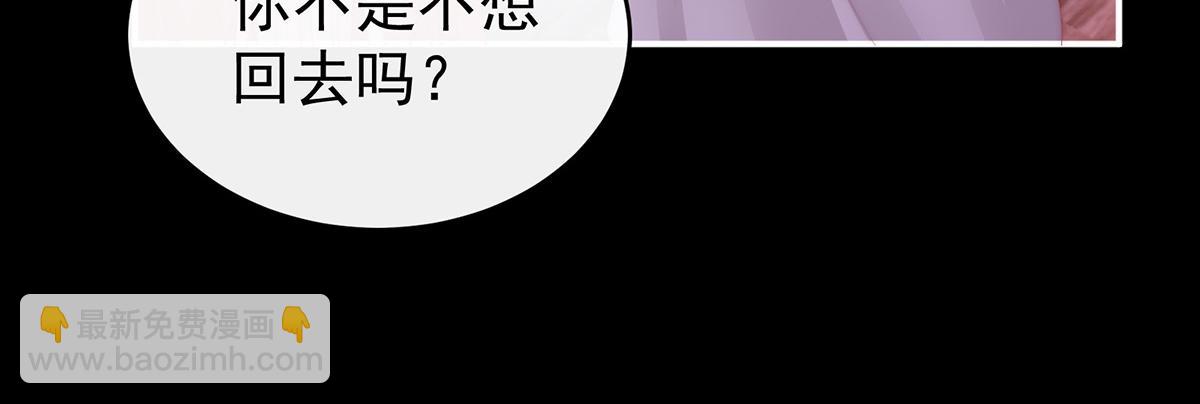 40 醉酒(1/3)-第44话