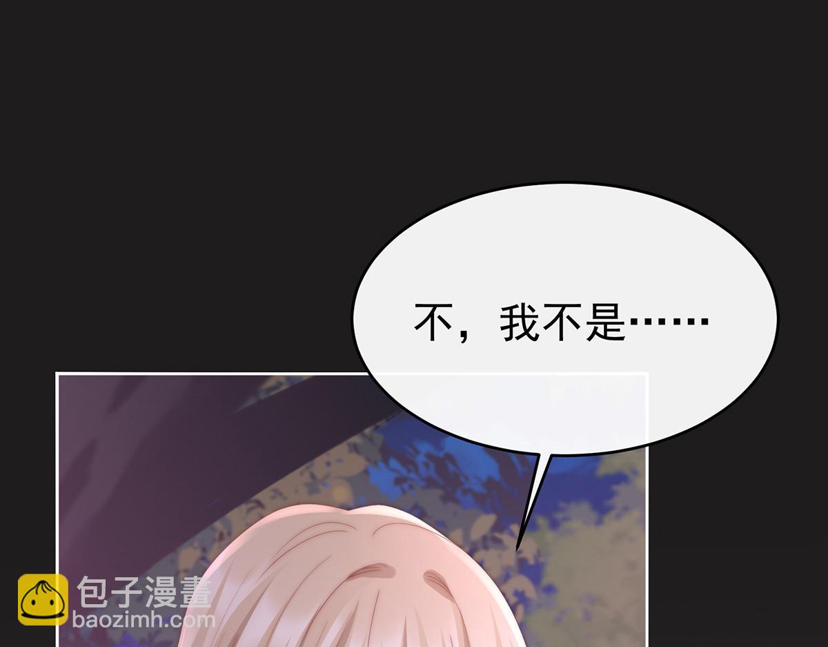 40 醉酒(1/3)-第44话
