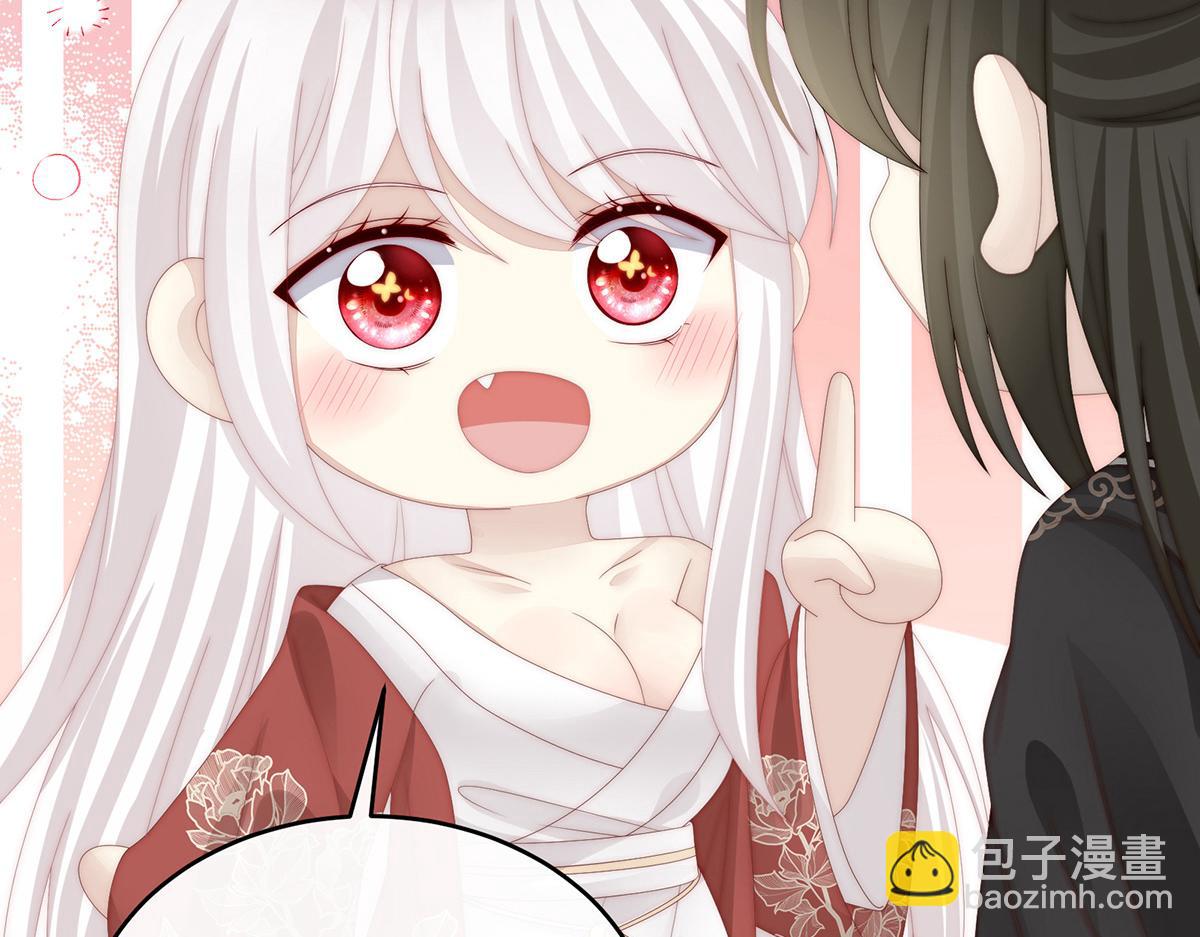 42 不可以凶姐姐(1/3)-第46话