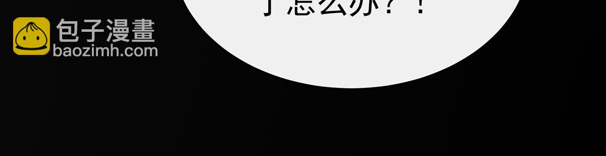 42 不可以凶姐姐(1/3)-第46话