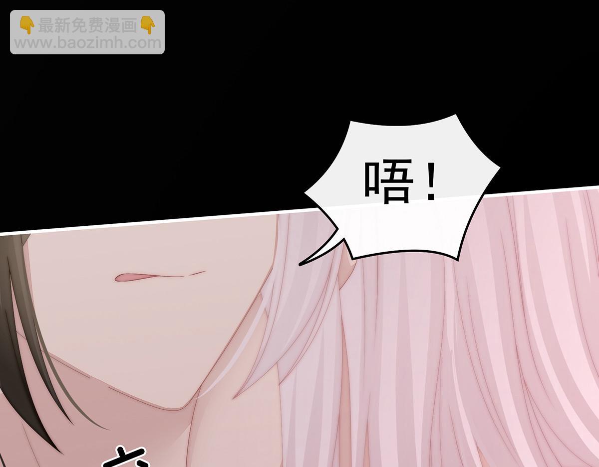 42 不可以凶姐姐(1/3)-第46话