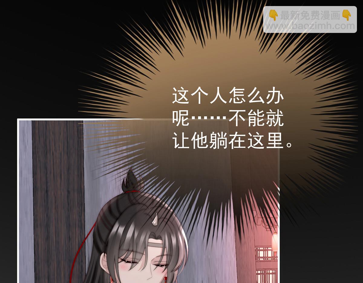 42 不可以凶姐姐(1/3)-第46话