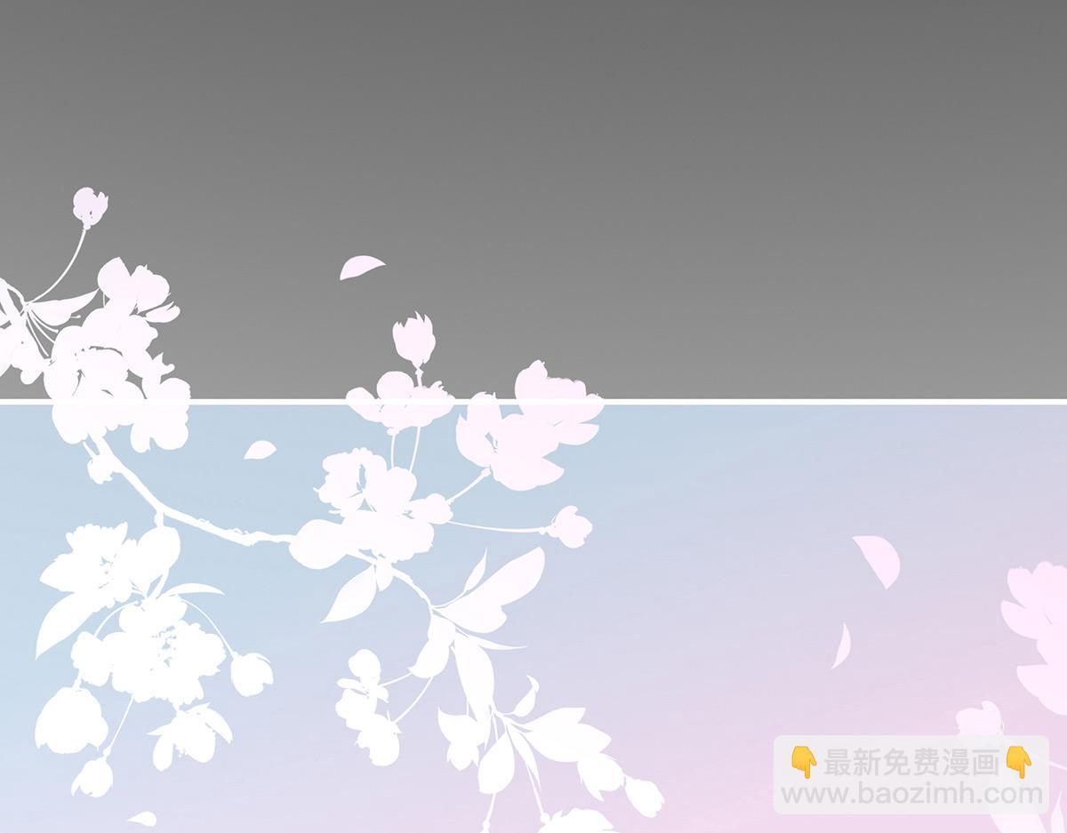 42 不可以凶姐姐(1/3)-第46话