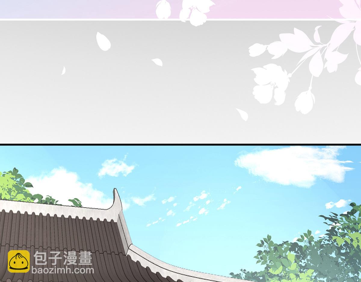 42 不可以凶姐姐(1/3)-第46话