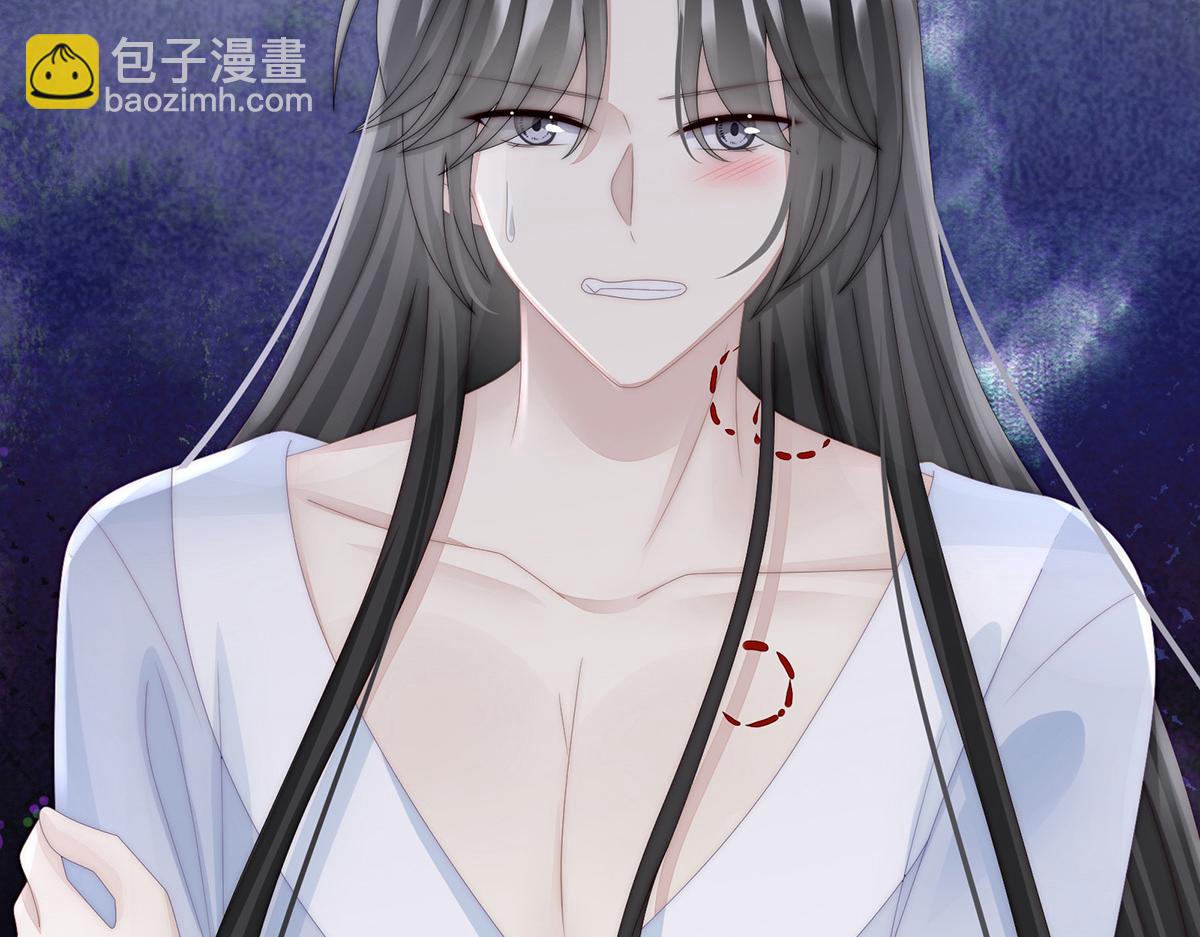 42 不可以凶姐姐(1/3)-第46话