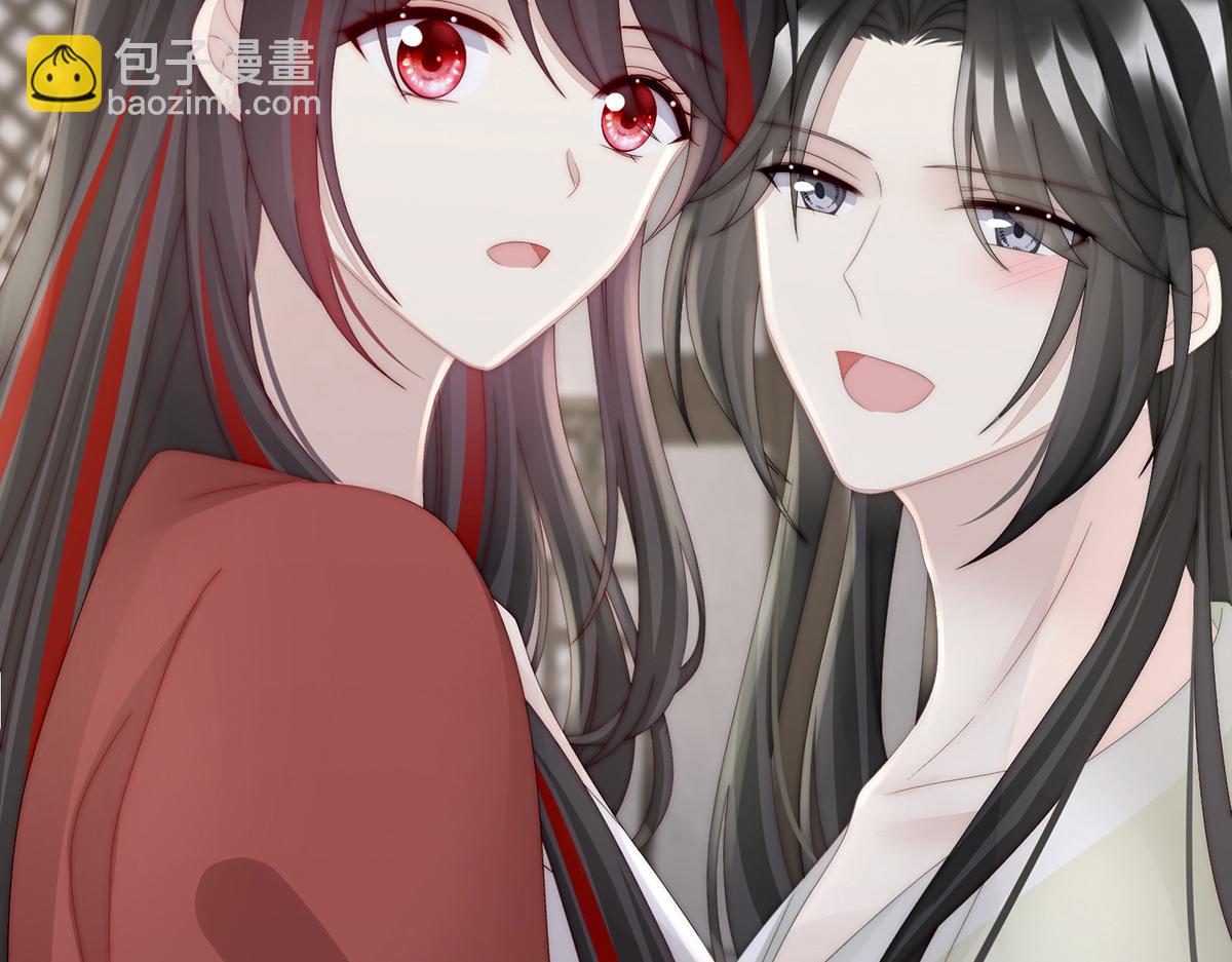 42 不可以凶姐姐(1/3)-第46话