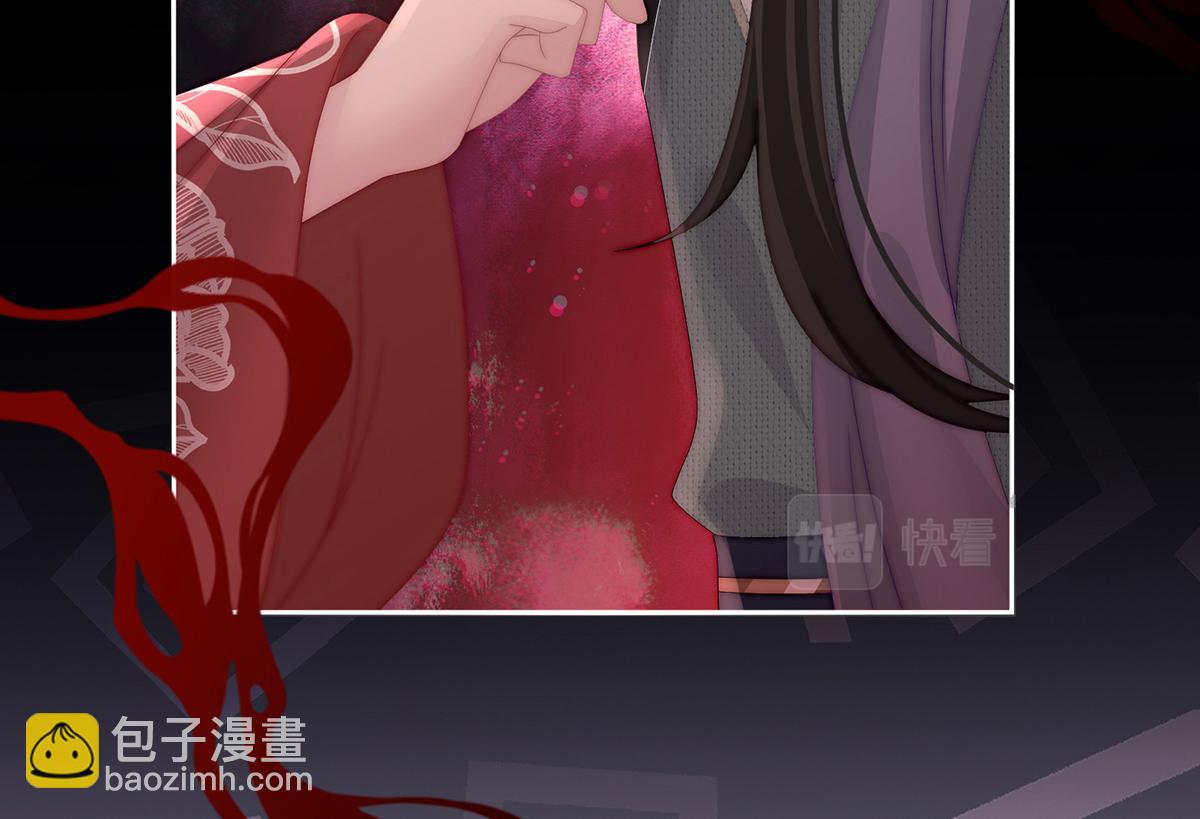 44 天喜阁暴力拆迁队(1/3)-第48话
