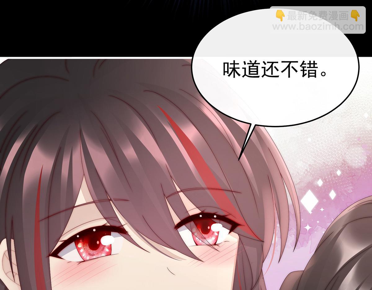 44 天喜阁暴力拆迁队(1/3)-第48话