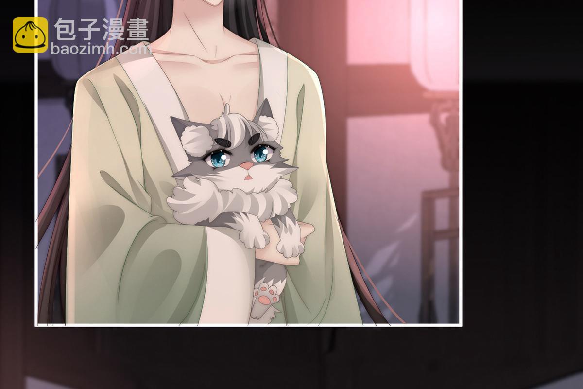 44 天喜阁暴力拆迁队(1/3)-第48话