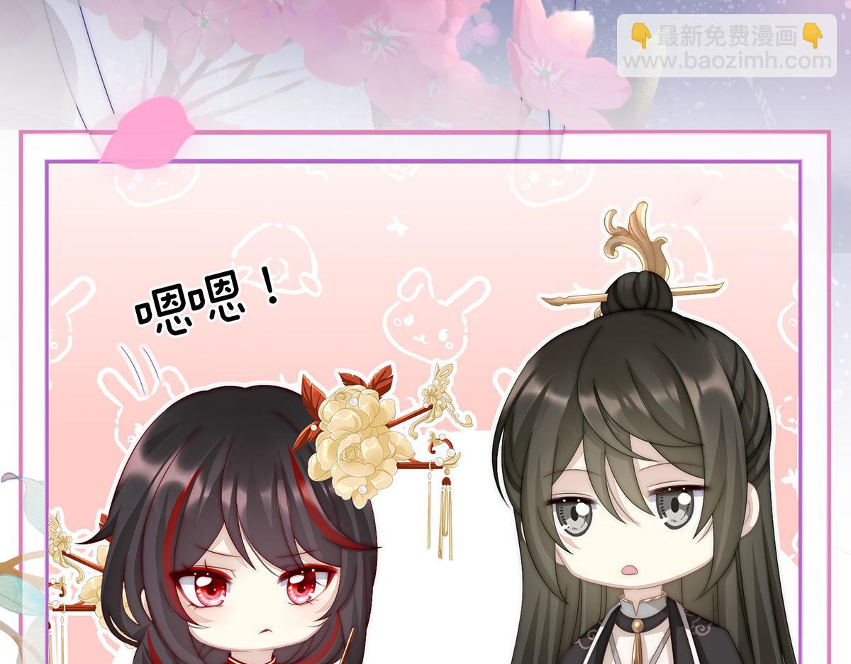 04 乖儿子们，给妈妈磕头(1/3)-第6话