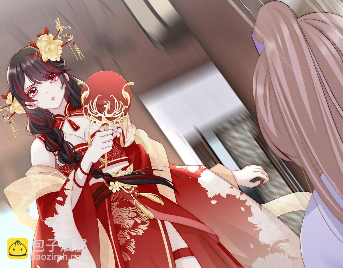 04 乖儿子们，给妈妈磕头(1/3)-第6话