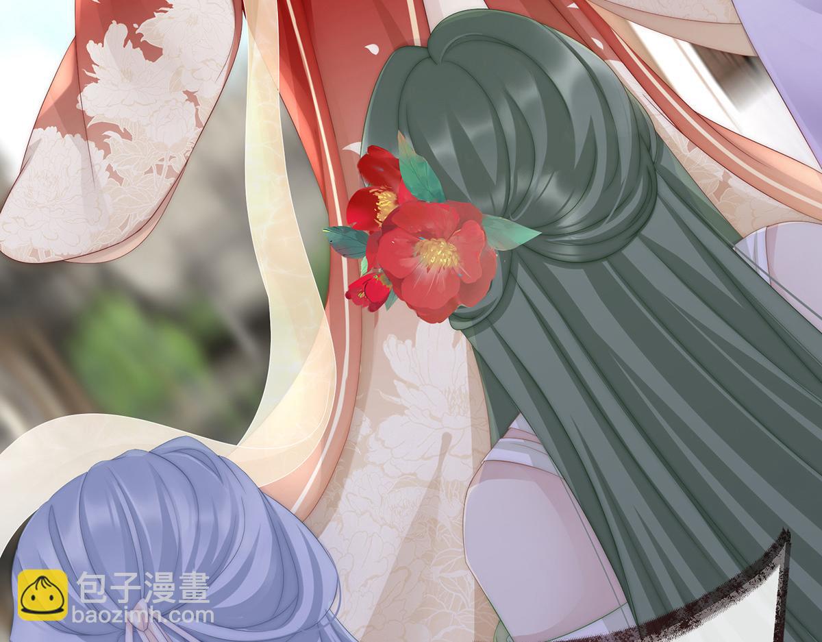 04 乖儿子们，给妈妈磕头(1/3)-第6话