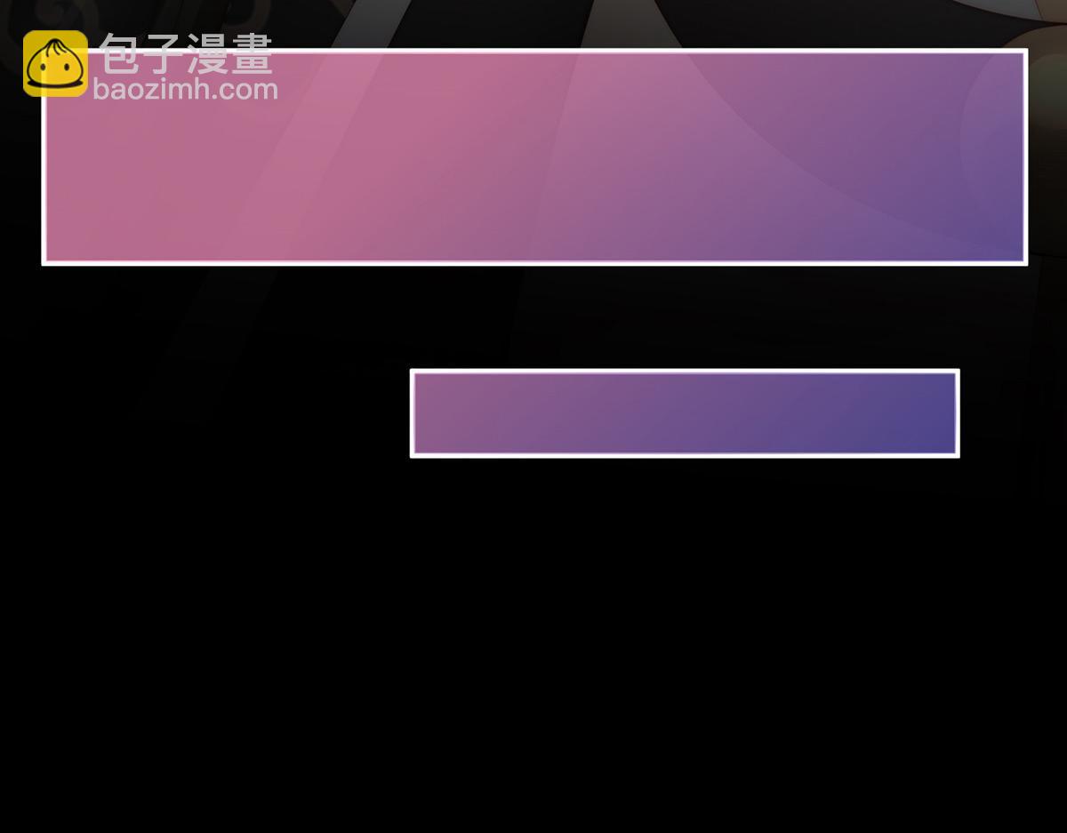 48 黑色契印(1/3)-第52话