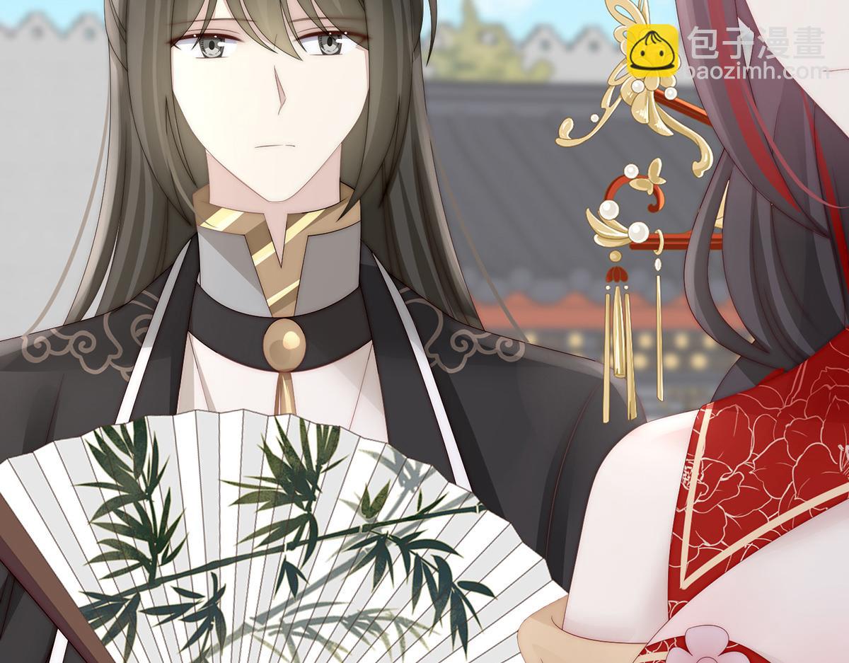 50 沈妈妈，幸会(1/3)-第54话