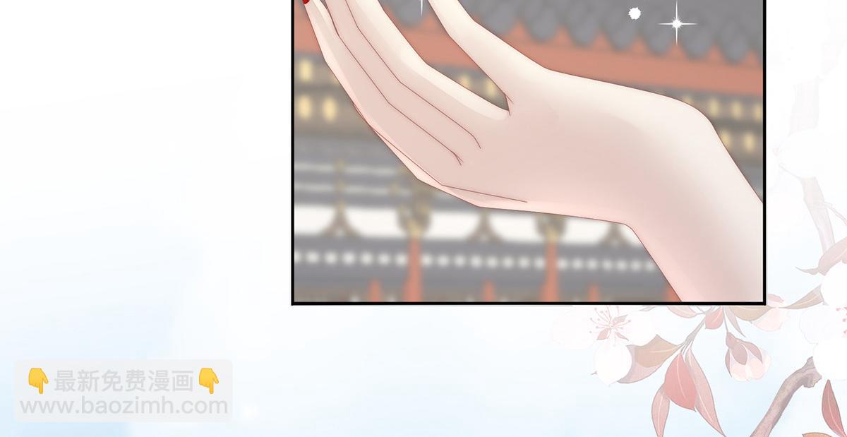 50 沈妈妈，幸会(1/3)-第54话