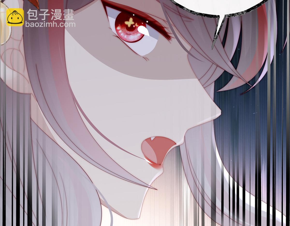 52 血族不跪人类皇帝(1/3)-第56话