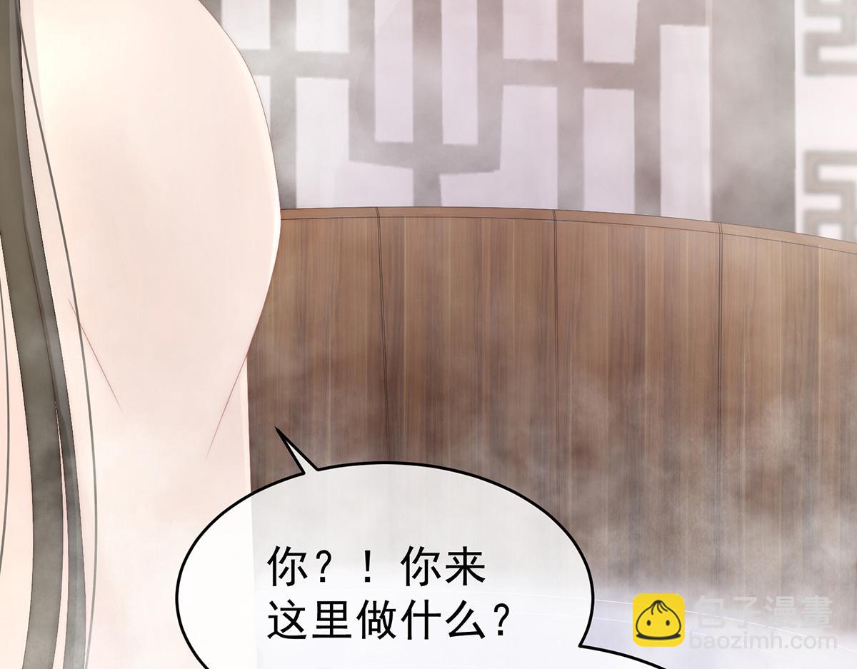 06 饿了(1/4)-第8话