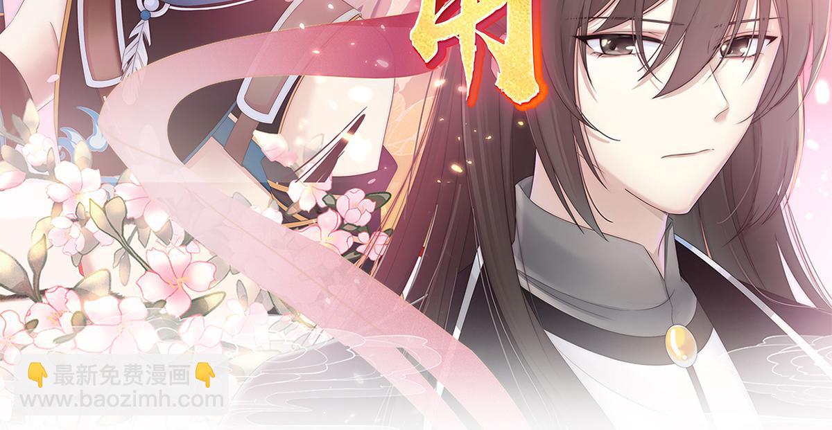 06 饿了(1/4)-第8话