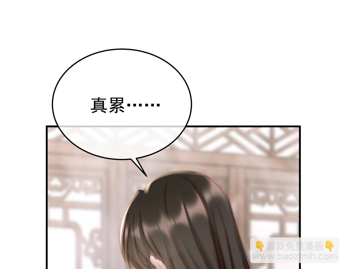 06 饿了(1/4)-第8话