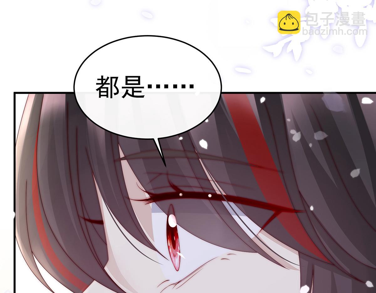 07 可以抱着睡(1/3)-第10话