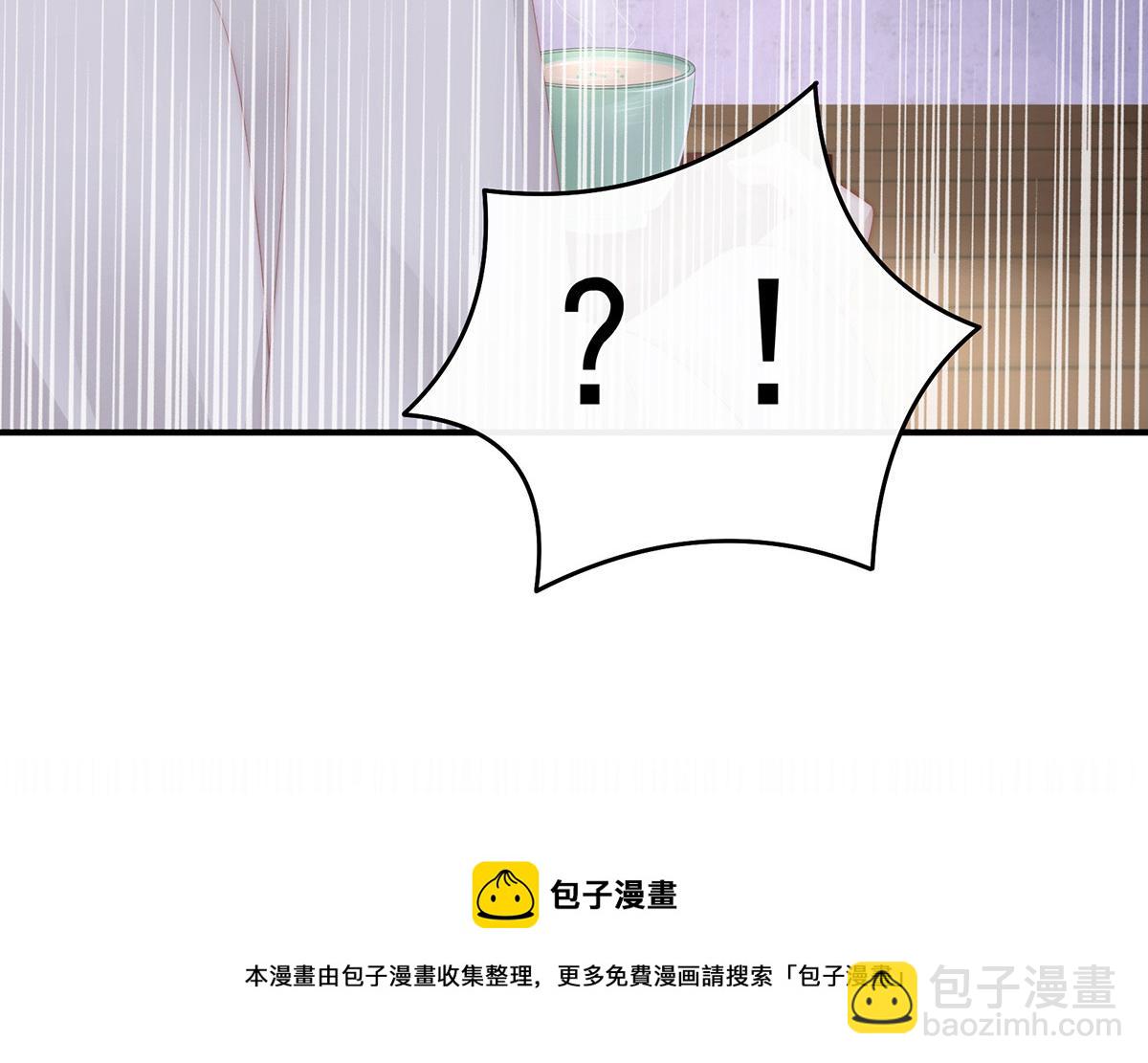 07 可以抱着睡(1/3)-第10话