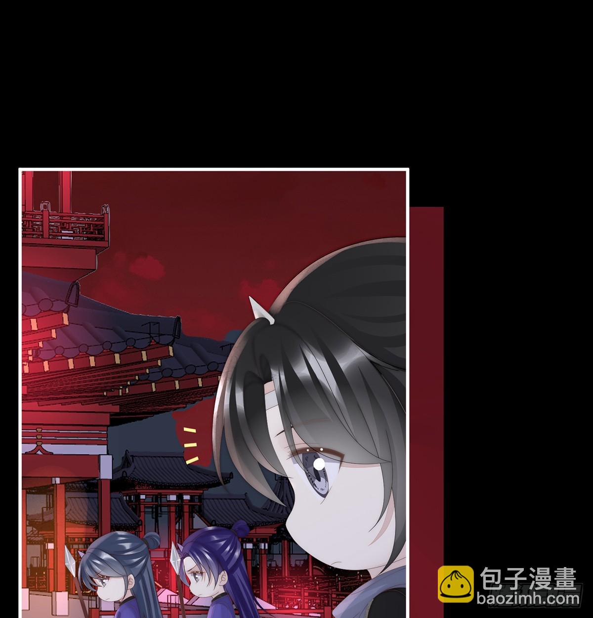 选哪个陪你？(1/2)-第100话