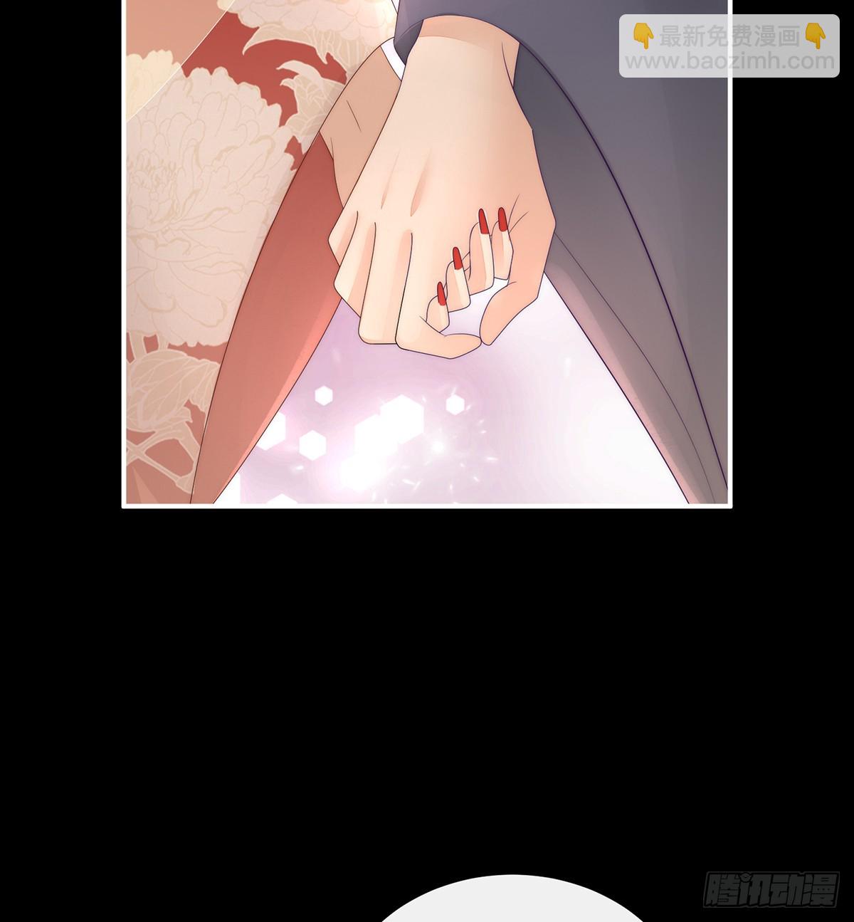 妻主，我好饿(1/2)-第104话